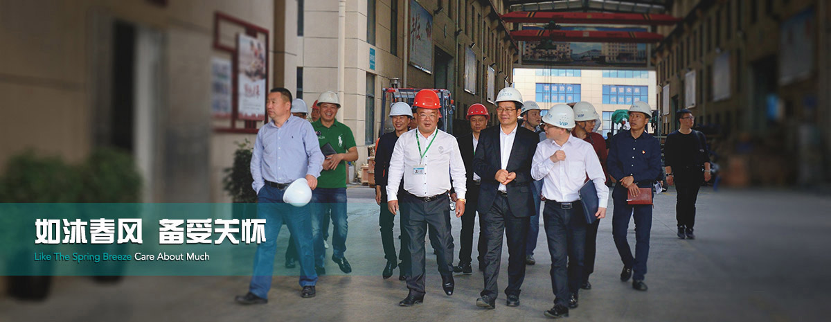 美高梅集团4688am(唯一)有限公司官网