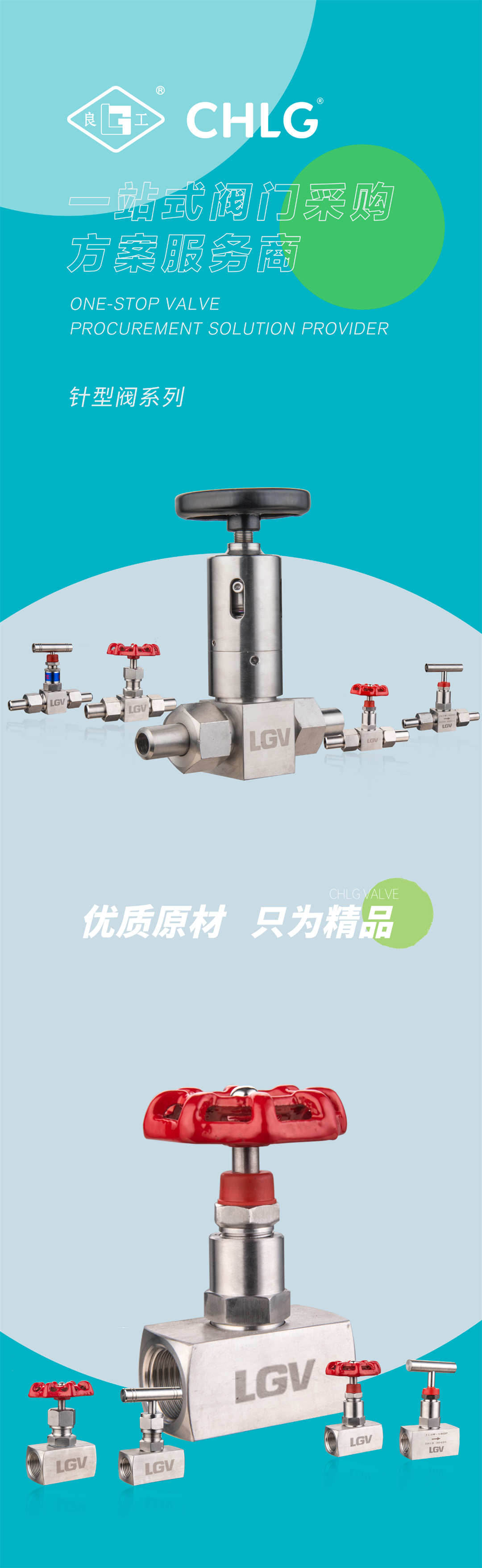 美高梅集团4688am(唯一)有限公司官网