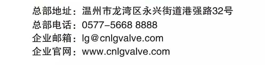 美高梅集团4688am(唯一)有限公司官网