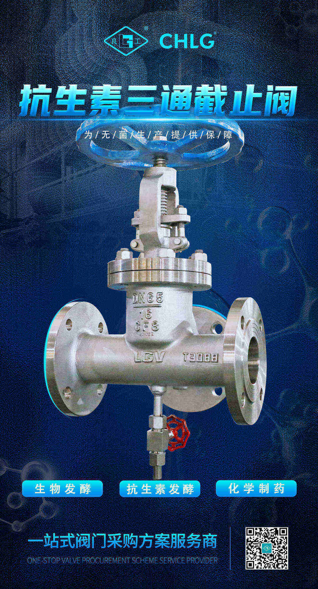 美高梅集团4688am(唯一)有限公司官网