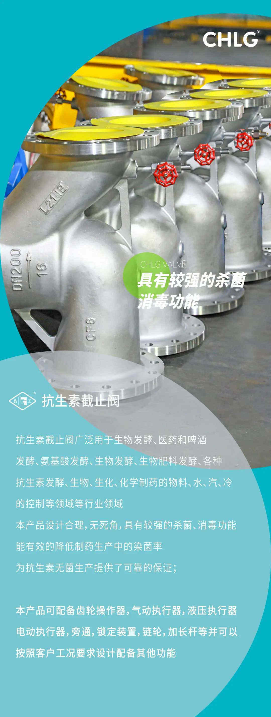 美高梅集团4688am(唯一)有限公司官网