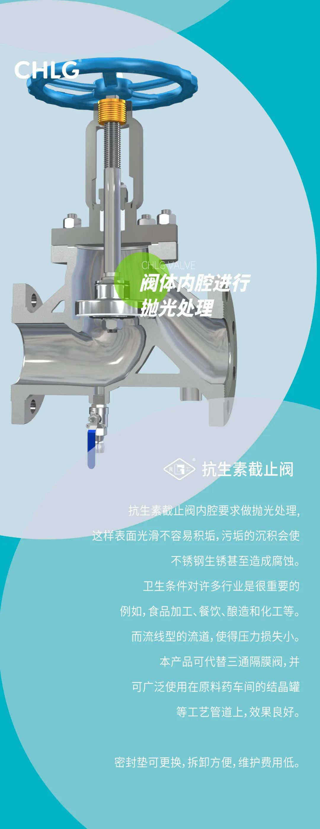 美高梅集团4688am(唯一)有限公司官网