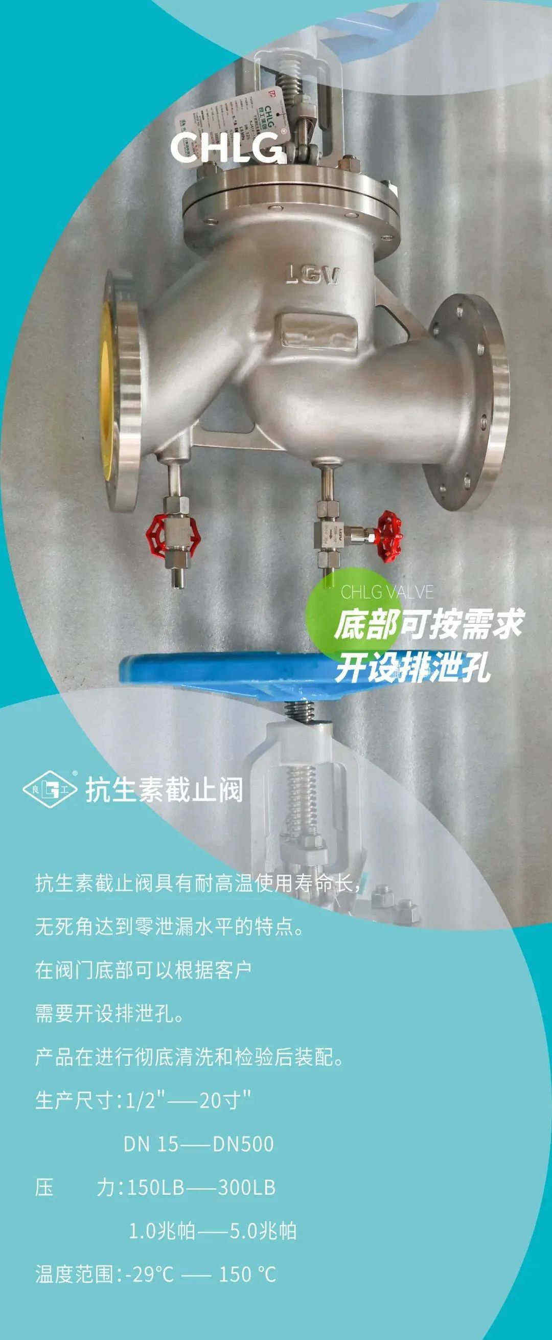 美高梅集团4688am(唯一)有限公司官网