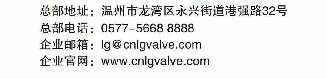 美高梅集团4688am(唯一)有限公司官网
