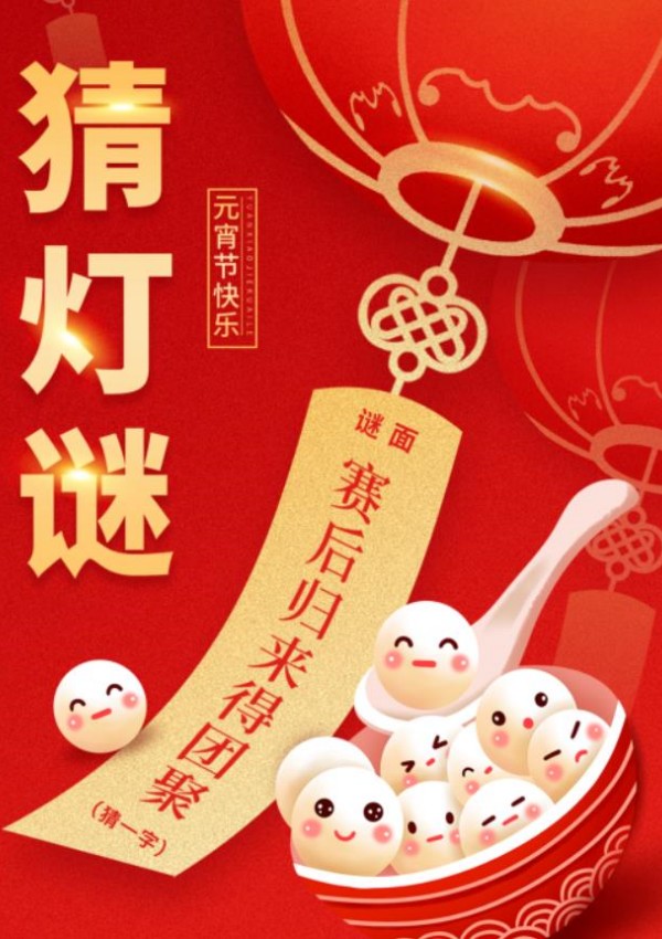 美高梅集团4688am(唯一)有限公司官网