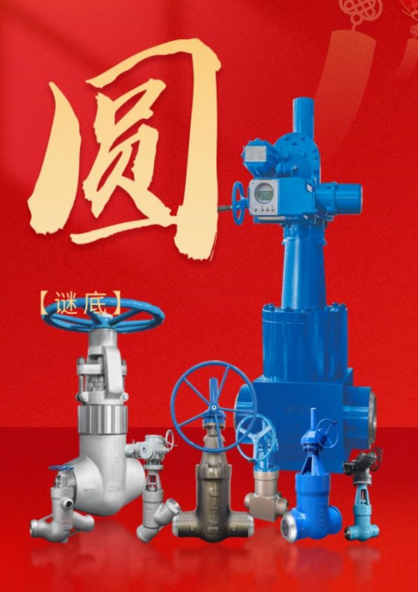 美高梅集团4688am(唯一)有限公司官网