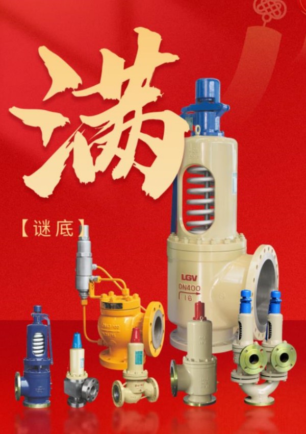 美高梅集团4688am(唯一)有限公司官网