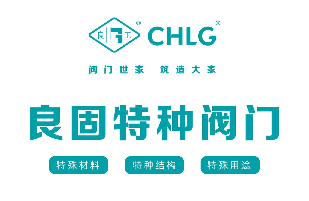 美高梅集团4688am(唯一)有限公司官网