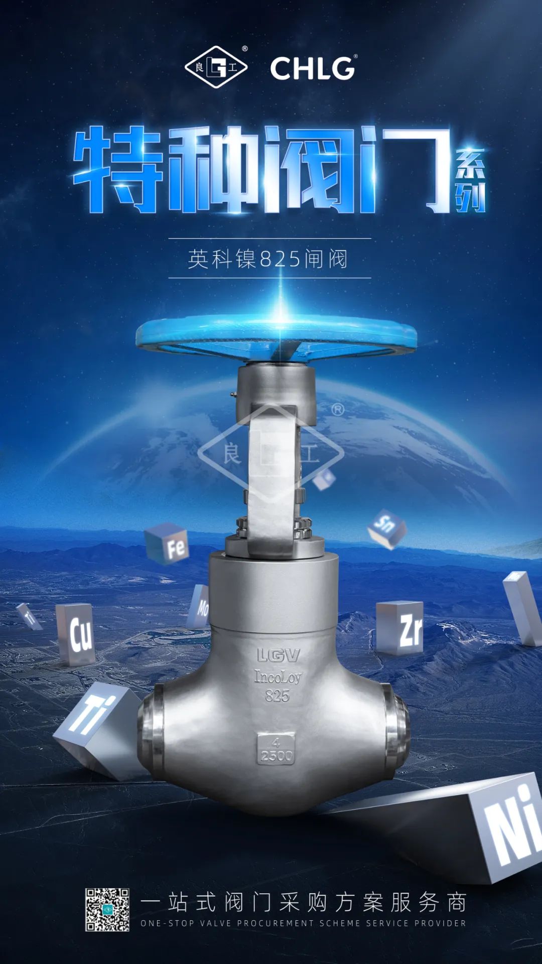 美高梅集团4688am(唯一)有限公司官网