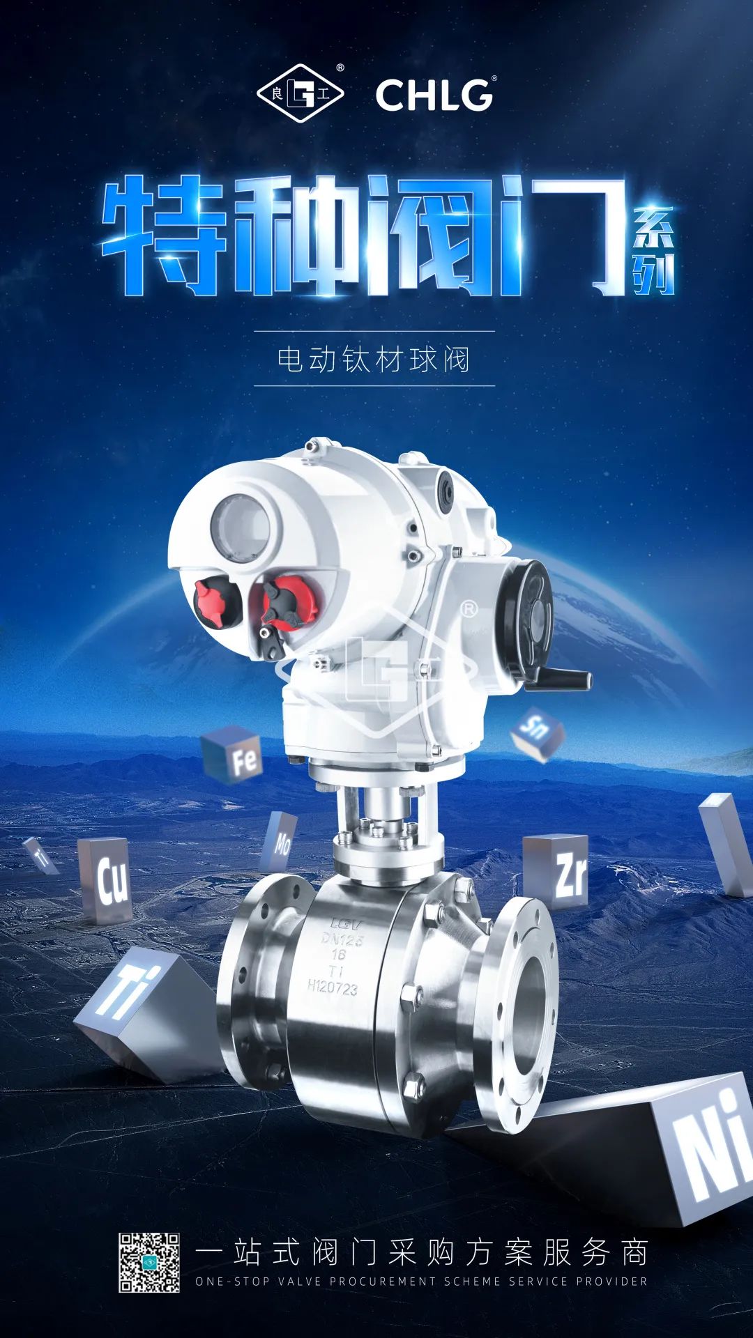 美高梅集团4688am(唯一)有限公司官网