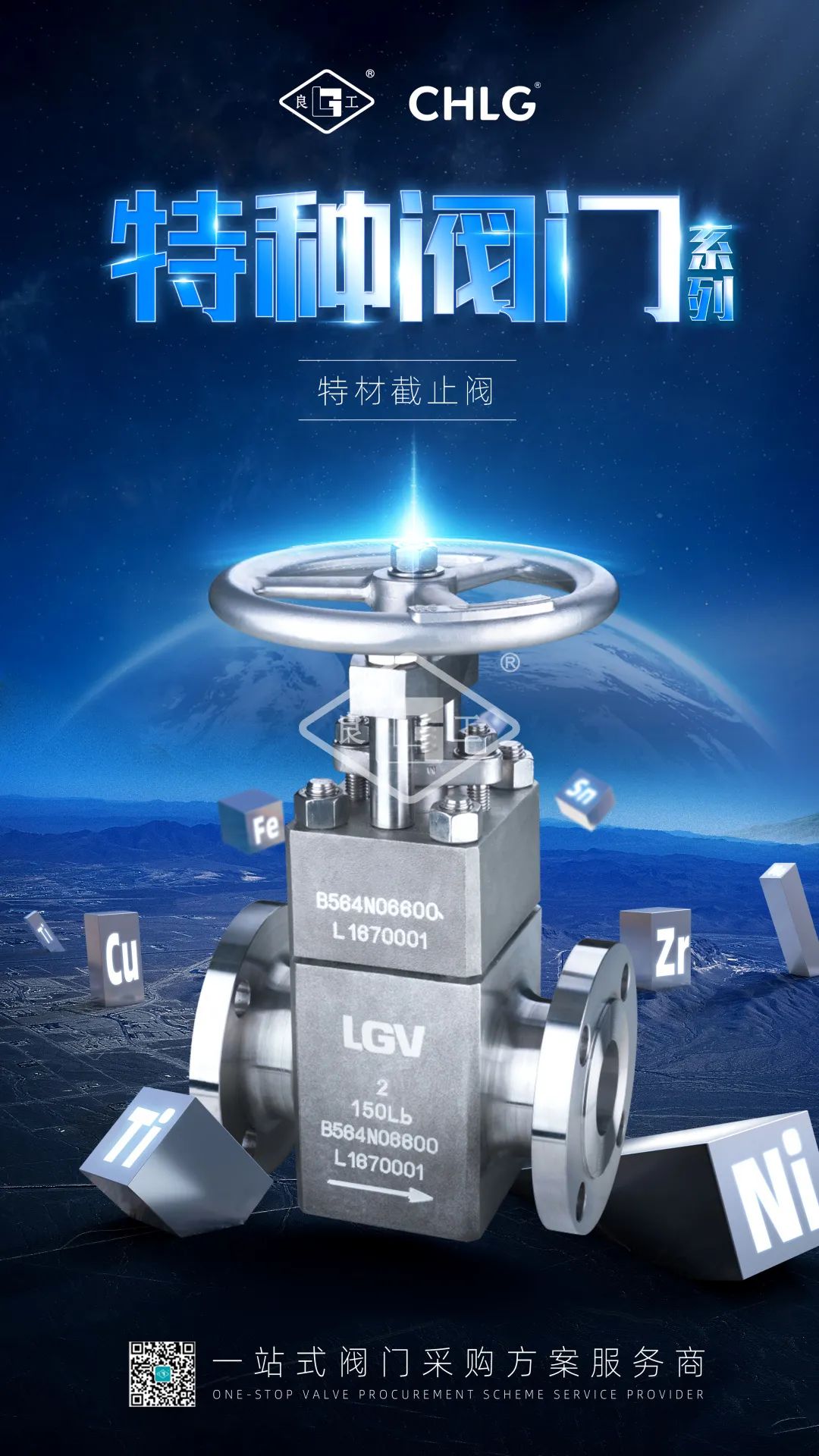 美高梅集团4688am(唯一)有限公司官网