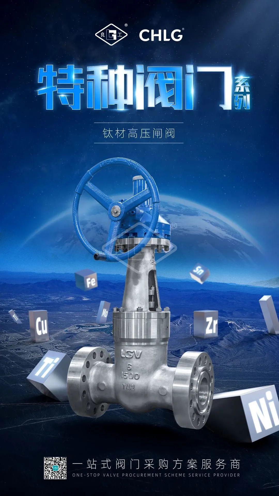 美高梅集团4688am(唯一)有限公司官网