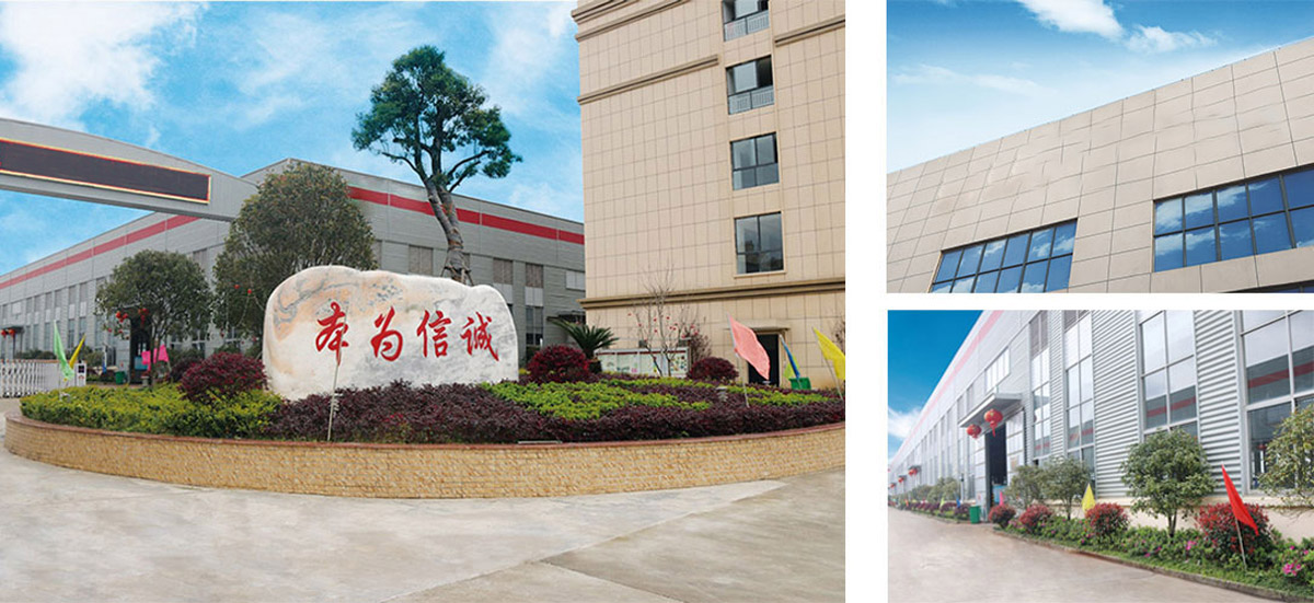 美高梅集团4688am(唯一)有限公司官网