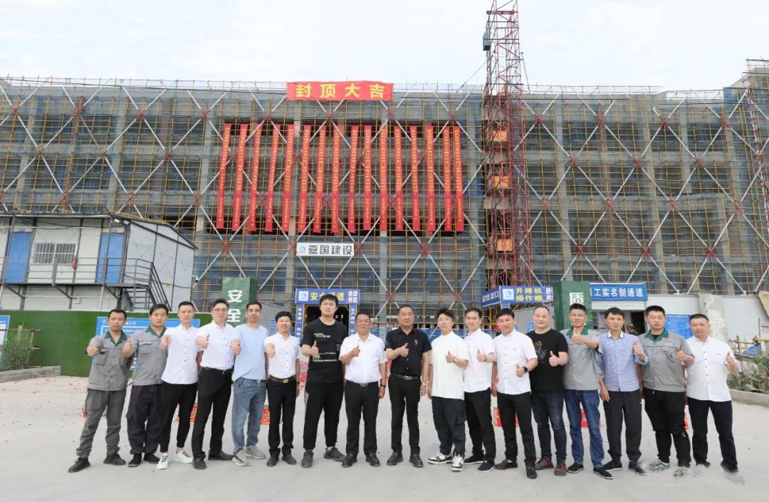 美高梅集团4688am(唯一)有限公司官网