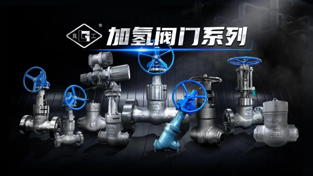 美高梅集团4688am(唯一)有限公司官网