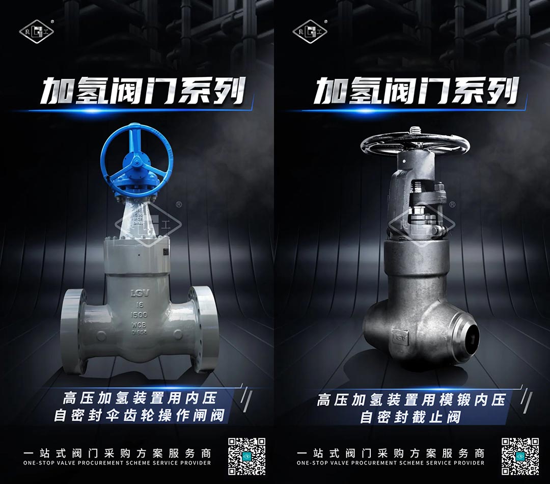 美高梅集团4688am(唯一)有限公司官网