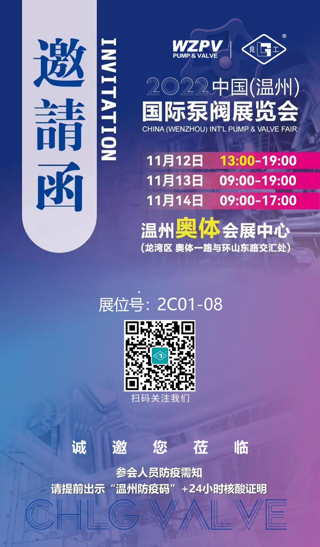 美高梅集团4688am(唯一)有限公司官网