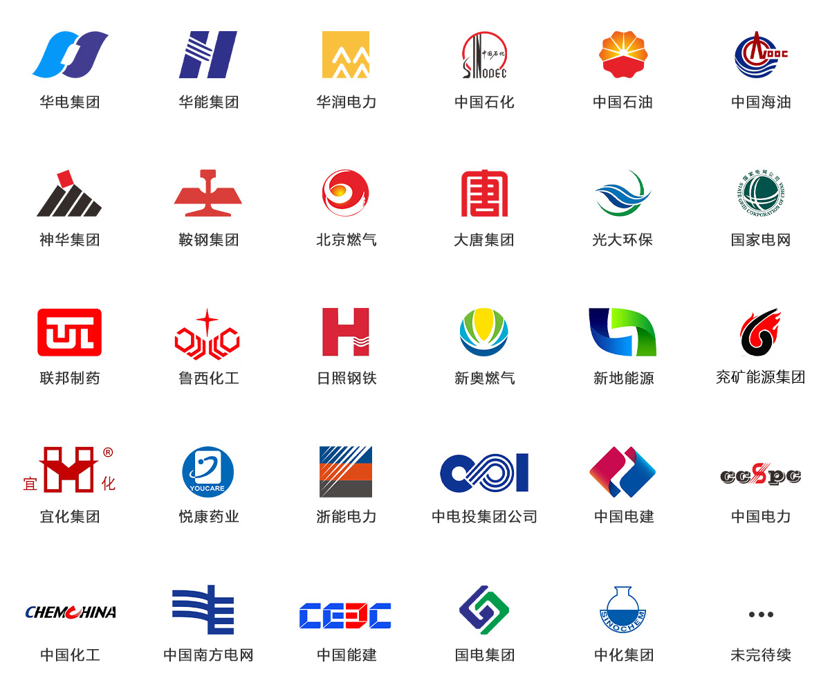 美高梅集团4688am(唯一)有限公司官网